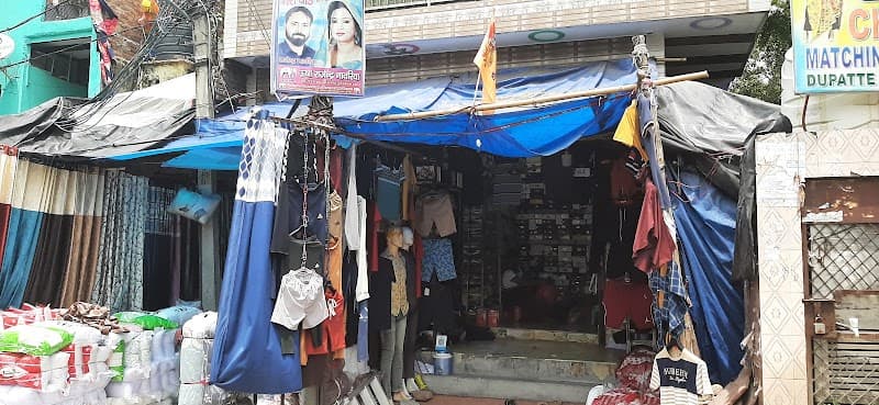 Mangolpuri Katran Market