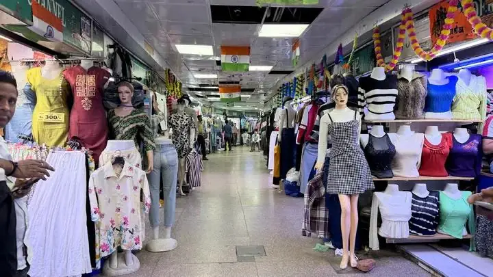 Palika Bazaar
