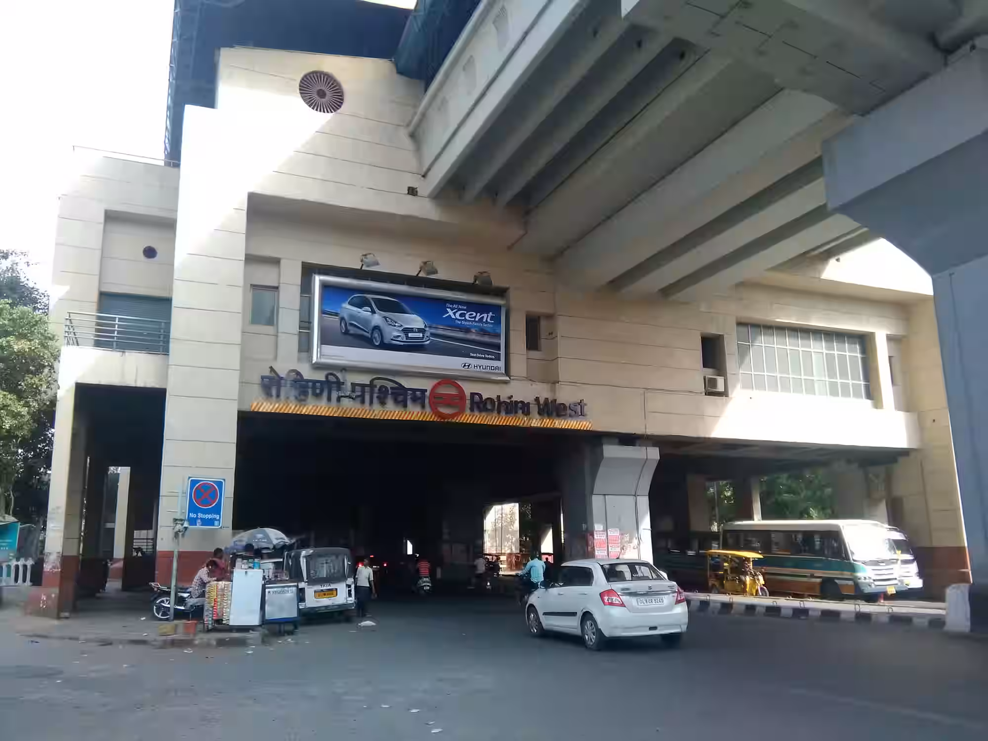 Rohini Sector 7 Market